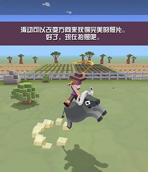 疯狂动物园boss任务怎么出 疯狂动物园boss任务怎么做