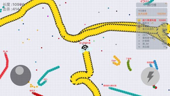 贪吃蛇大作战怎么玩 贪吃蛇大作战手机版高分截图