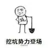 向黑暗势力低头表情包大全 黑暗势力表情包图片