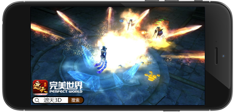 遮天手游什么时候公测预告 遮天3d什么时候上线介绍