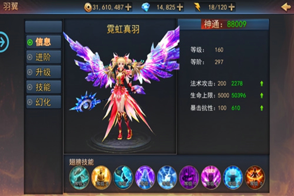 探墓风云手游新手攻略 探墓风云手游提升攻略