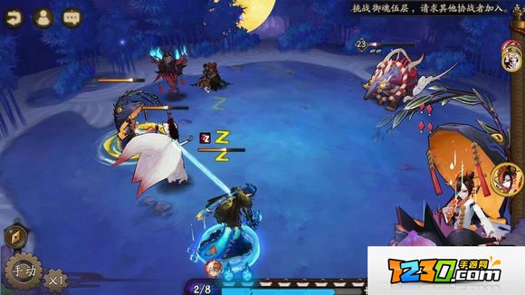 阴阳师27级剧情怎么过 阴阳师27级剧情平民通关攻略