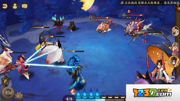 阴阳师27级剧情怎么过 阴阳师27级剧情平民通关攻略