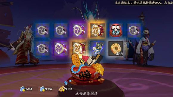 阴阳师觉醒副本五层打法 阴阳师觉醒材料五层单刷攻略