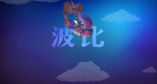 LOL魔法少女新皮肤视频 LOL魔法少女系列皮肤视频曝光
