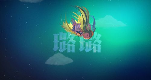 LOL魔法少女新皮肤视频 LOL魔法少女系列皮肤视频曝光