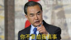 搞事搞事搞事表情包 搞事情表情包大全