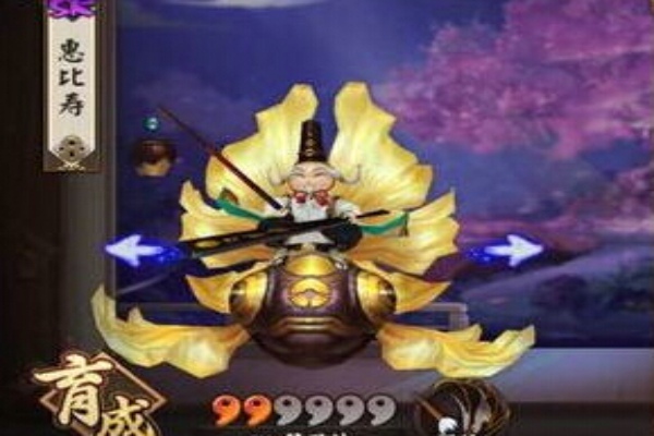 阴阳师萤草和惠比寿哪个好 阴阳师手游萤草和惠比寿谁更厉害