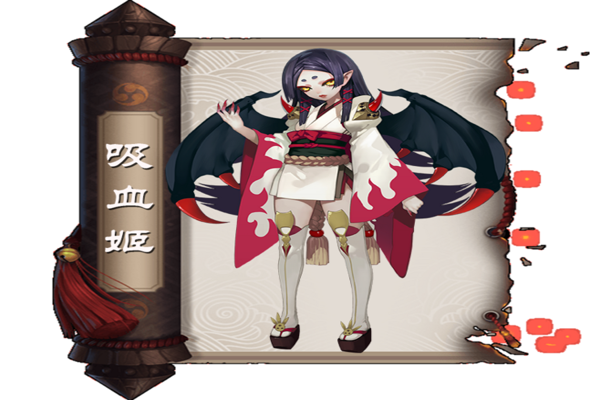 阴阳师最强式神单体输出排行 阴阳师手游最强式神单体输出排行