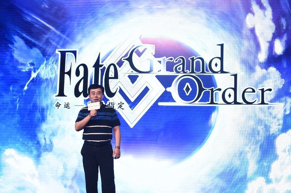 fate grand order国服什么时候上线 命运冠位指定国服什么时候上线