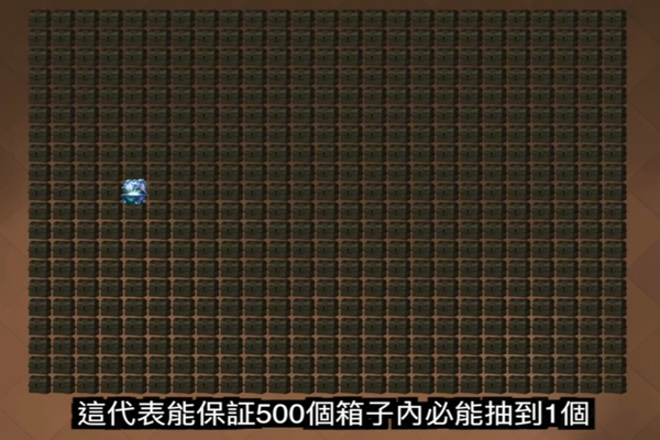 皇室战争传奇卡怎么获得最新攻略 皇室战争传奇卡概率最新分析
