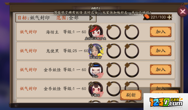 阴阳师怎么刷式神碎片 阴阳师式神获取攻略