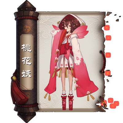 阴阳师​桃花妖童男流万金油阵容 阴阳师桃花妖和童男怎么搭配