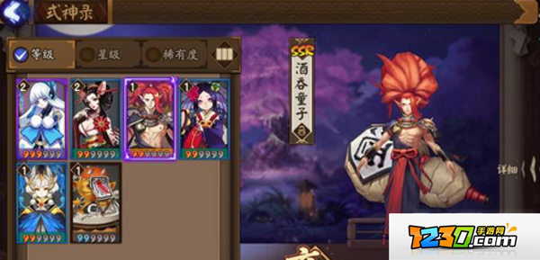 阴阳师酒吞童子和茨木童子哪个好 阴阳师手游吞童子和茨木童子对比