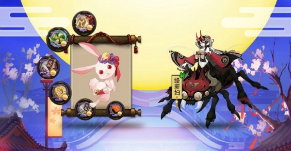 阴阳师络新妇阵容怎么搭配 阴阳师手游新妇阵容分析