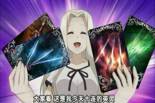 Fate Grand Order新手开局心得攻略 命运冠位指定新手开局心得攻略