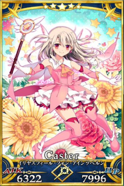 fate grand order伊莉雅怎么样 命运冠位指定伊莉雅属性技能介绍