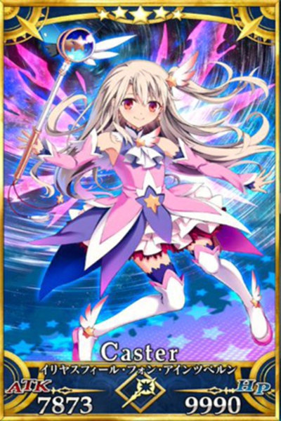 fate grand order伊莉雅怎么样 命运冠位指定伊莉雅属性技能介绍
