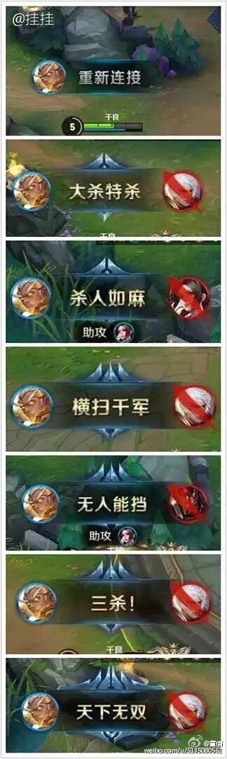 厉害了我的哥出处 厉害了我的哥是什么梗