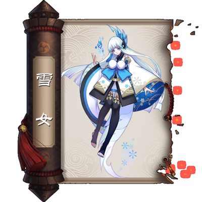 阴阳师鬼女红叶和雪女哪个好 阴阳师手游鬼女红叶和雪女哪个好