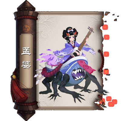 阴阳师控制式神推荐 阴阳师控制式神排名