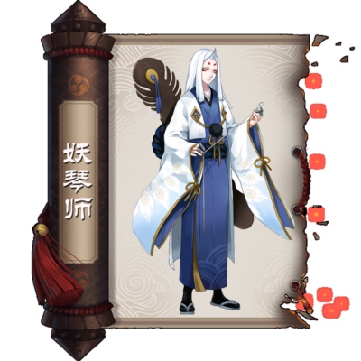 阴阳师控制式神推荐 阴阳师控制式神排名