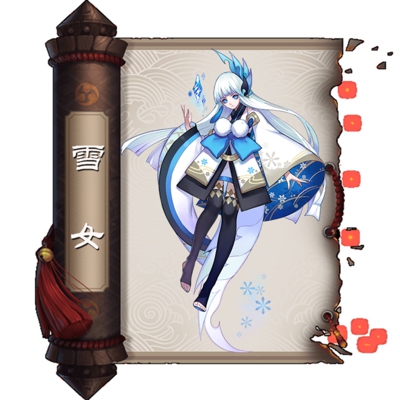 阴阳师控制式神推荐 阴阳师控制式神排名