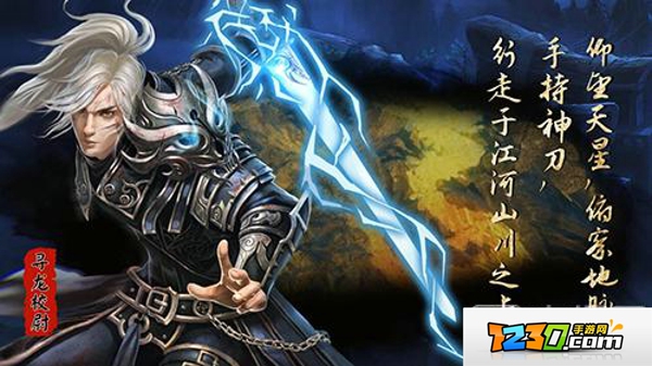 探墓风云伙伴获取方法详解 探墓风云手游获取方法详解