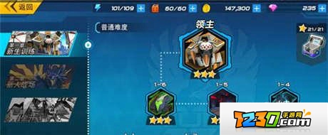元气战姬学院boss打法攻略 元气战姬学院前期boss打法详解