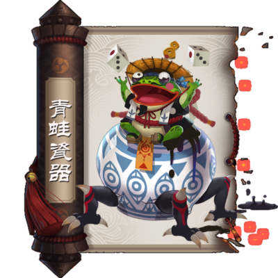 阴阳师手游青蛙瓷器和三尾狐对比 阴阳师手游青蛙瓷器和三尾狐哪个好