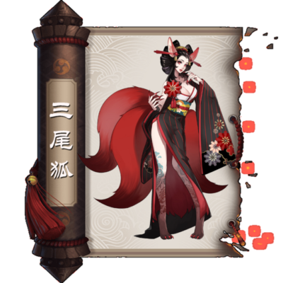 阴阳师手游青蛙瓷器和三尾狐对比  阴阳师手游青蛙瓷器和三尾狐哪个好