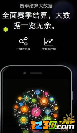 球球大作战5.0.0什么时候出 球球大作战5.0版本什么时候更新
