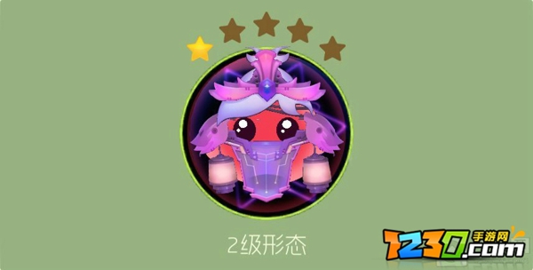 球球大作战蓝莓果染料合成攻略 球球大作战蓝莓果染料怎么获得