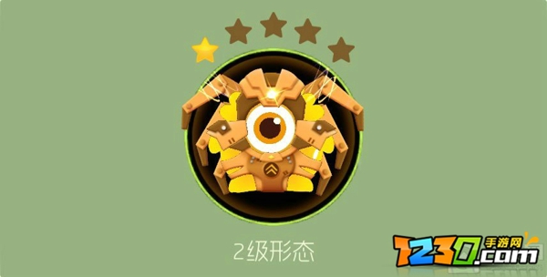 球球大作战蓝莓果染料合成攻略 球球大作战蓝莓果染料怎么获得