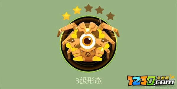 球球大作战蓝莓果染料合成攻略 球球大作战蓝莓果染料怎么获得