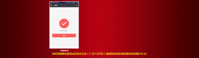京东0元购路由器是真的吗 京东0元购是真的吗？