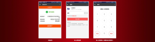 京东0元购路由器是真的吗 京东0元购是真的吗？