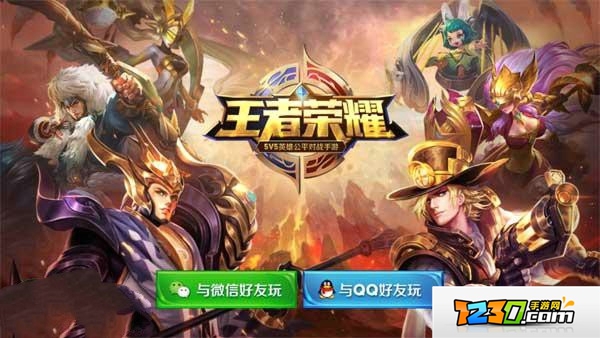 王者荣耀哪吒女娲杨戬正式服上线时间 王者荣耀10月新英雄正式服上线时间