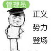 向黑暗势力低头表情包大全 黑暗势力表情包图片