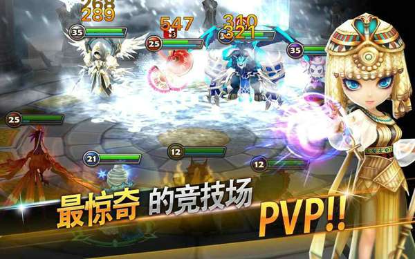 和阴阳师类似的手游 类似阴阳师手游的游戏推荐