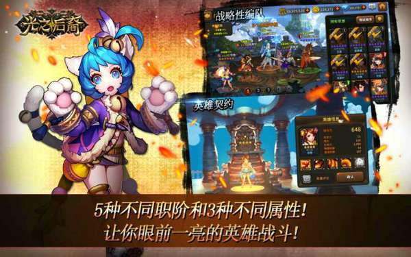 和阴阳师类似的手游 类似阴阳师手游的游戏推荐
