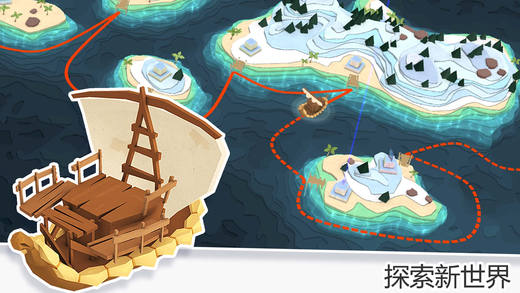 我的文明怎么增加影响力 我的文明手游影响力扩张攻略