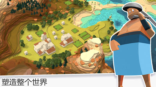 我的文明怎么增加影响力 我的文明手游影响力扩张攻略