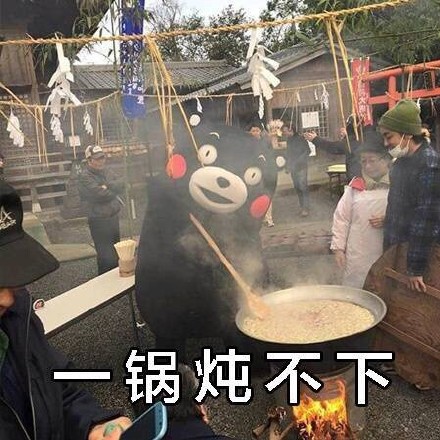 北冥有鱼其名为鲲什么意思 北冥有鱼其名为鲲是什么梗