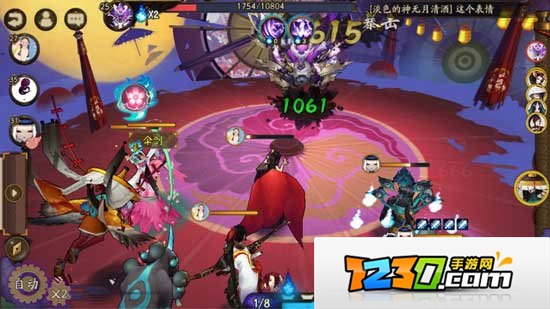 阴阳师樱花妖怎么样 阴阳师手游樱花妖25级满技能实测