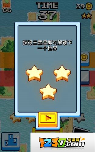 像素躲避怎么得高分 躲避之王Pixel Dodgers高分技巧分享