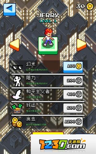 像素躲避怎么得高分 躲避之王Pixel Dodgers高分技巧分享