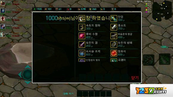 LOL手游版韩服什么时候出 拳头LOL手游什么时候能用手游抗韩