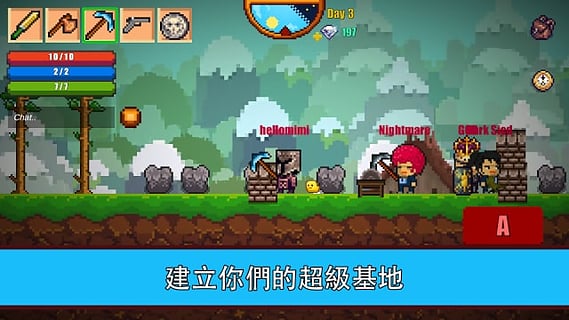 像素生存者2看不了广告怎么办 像素生存者2为什么看不了广告