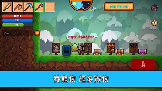 像素生存者2怎么联机 像素生存者2怎么和朋友联机